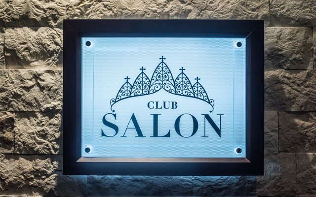 CLUB SALON【クラブサロン】